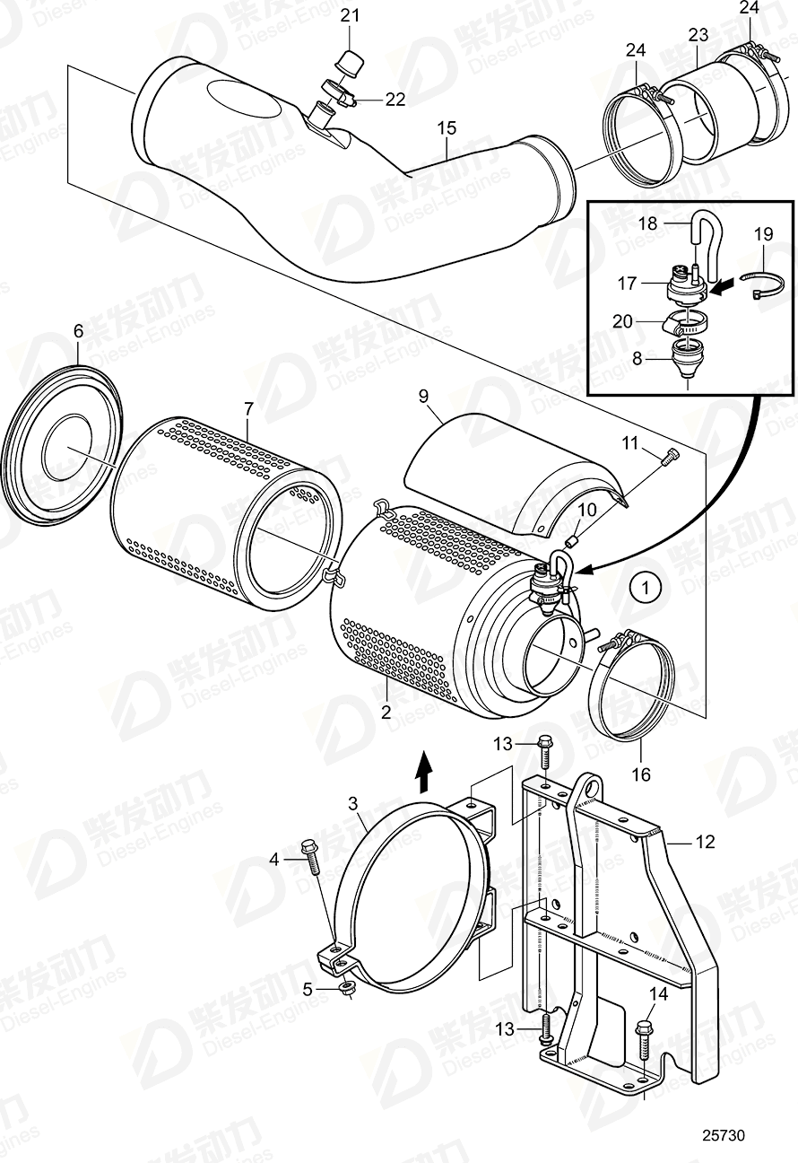 volvo penta Connection pipe 21489980 Drawing volvo penta Connection pipe 21489980 Drawing